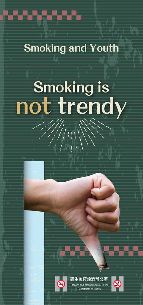 Smoking and youths
